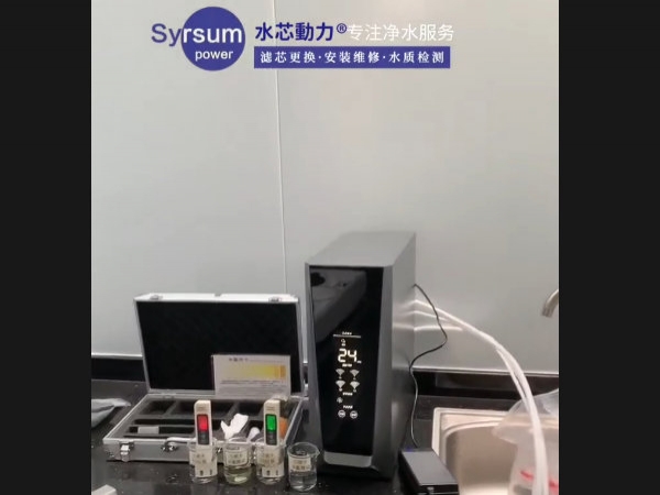 終端演示 1